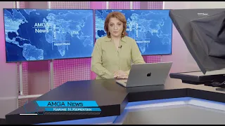 Լուրեր 03.08.26 | ԱՄՆ 50 երկրի քաղաքացիների համար վիզայի նոր պահանջ է սահմանում | Amga News 08.03.26