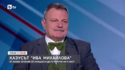 "Да! За живот" - за избора да станеш донор и държавната политика