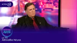 Χάρης Ρώμας: Δεν έχω βάλει κάποια «ετικέτα» στη σεξουαλικότητά μου, έχω μία πολυσύνθετη ζωή