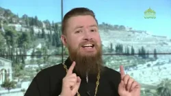 Читаем Апостол. 8 февраля 2026