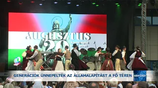 Generációk ünnepelték az államalapítást a Fő téren