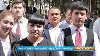 Vatan uchun qalqon bo'lgan o'g'lonlar xotirasi abadiydir | POYTAXT (24.08.2026)