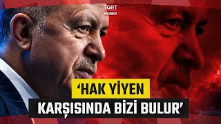 Cumhurbaşkanı Erdoğan'dan Fon Soruşturması Mesajı: "Kim Hak Yerse Karşısında Bizi Bulur"
