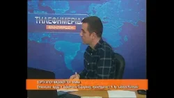 Εορτή Αγίου Νικολάου Πλανά | Αρχιμ. π. Σεβαστιανός Σωμαράκης 2.3.2026