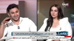 الهاكرز ممكن يوصلوا لفلوسك إزاي؟.. خبير تكنولوجيا وخبير ذكاء اصطناعي يكشفان لـ تفاصيل طرق الاحتيال