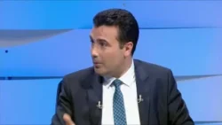 ЗАЕВ: МАКЕДОНИЈА ВО НАТО ПОД ПРИВРЕМЕНА РЕФЕРЕНЦА, НАДЕЖ ГРЦИЈА ДА ГО ПОВЛЕЧЕ ВЕТОТО