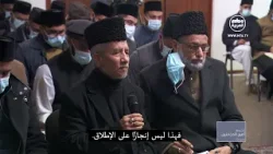 أنشطة أمير المؤمنين نصره الله 2026/02/04