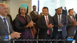 17/02/2026 ...أخبار عربية