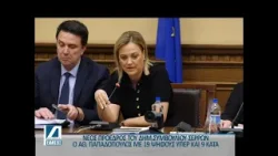 Ο Νάσος Παπαδόπουλος νέος Πρόεδρος του Δημοτικού Συμβουλίου Σερρών