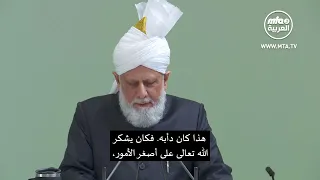 خطبة الجمعة التي ألقاها مولانا أمير_المؤمنين​​​​​​ نصره الله 782026 ترجمة مكتوبة