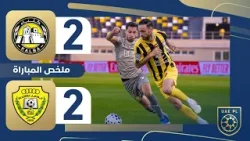 كلباء 2-2 الوصل | الجولة 12 - دوري أدنوك للمحترفين 2025-2026