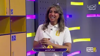 تحدي اللوكر | كأس العالم | الحلقة الأولى