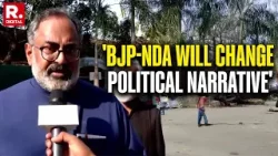 Kerala Assembly Polls: Rajeev Chandrasekhar Says BJP-NDA Will Reshape Political Narrative