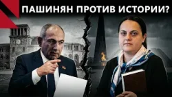 Эхо иранского кризиса и скандал вокруг исторической памяти