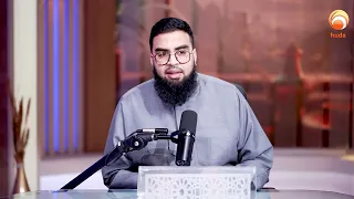 Ishaq Al Marwazi  The Trusted Narrator of Khalaf’s Reading | Luminaries of Qur'an Recitation | Ep.25