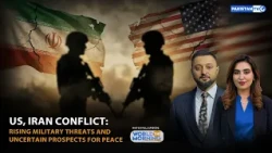 World This Morning | US-Iran Tensions I Sri Lanka’s Record Chase & Pakistan’s Media Evolution |