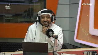 جولة | الحلقة 277