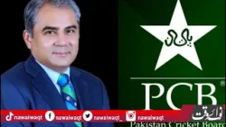 Pakistan's stance shows its colors, ICC close to accepting conditions for match with India