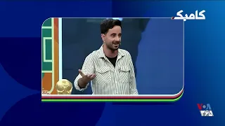 خوشحالی و اندوه مجریان حکومتی در چند ثانیه