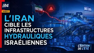 Iran Targets Israeli Water Infrastructure