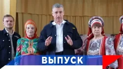 Слуцкий: 10% гонорара иноагентов — на восстановление домов культуры!