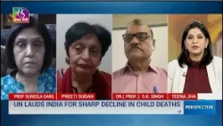 Perspective: UN Hails India’s Child Mortality Decline | 20 March, 2026 Perspective: UN Hails India’s Child Mortality Decline | 20 March, 2026