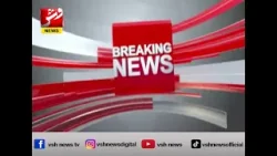 Breaking | A traffic incident on the Indus Highway | Vsh News