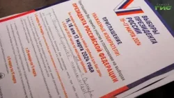 В Самаре члены участковых избирательных комиссий адресно информируют о предстоящих выборах