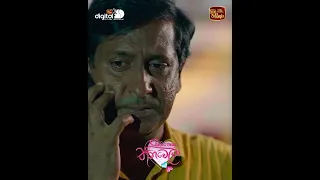 තාත්තලා අඬන්නේ හොරෙන්