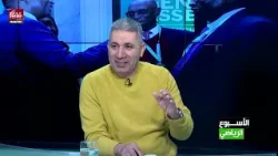 استئناف الأحكام.. خطوة نحو الطاس