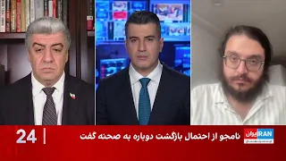 بازگشت محسن نامجو به ایران هم‌زمان با طرح حکومت برای بازگرداندن چهره‌های خارج از کشور