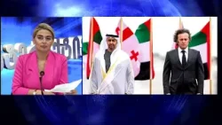 ხალხი აფასებს ხელისუფლების მიერ დაგეგმილ ცვლილებებს - ინტერაქტივი, შორენა ჭიაურელი | 25.02.2026