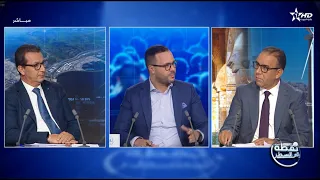 نقطة الى السطر