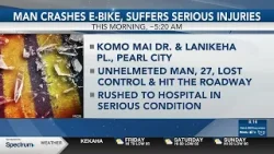 Велосипедист на электровелосипеде доставлен в отделение неотложной помощи после аварии в Перл-Сити. Велосипедист на электровелосипеде доставлен в отделение неотложной помощи после аварии в Перл-Сити.