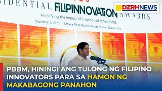 PBBM, hiningi ang tulong ng Filipino innovators para sa hamon ng makabagong panahon
