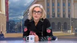 Денят на живо (29.12.2025)