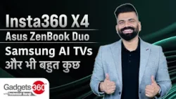 Gadgets 360 With Technical Guruji: Asus Zenbook Duo, Nothing Earbuds और अधिक Tech Updates