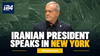 US delegation leaves during Pezeshkian’s UN General Assembly speech