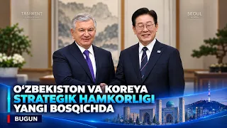 O'zbekiston va Koreya strategik hamkorligi yangi bosqichda | Bugun (14.09.2026)