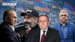 Փրկչի որոնում, հրեշի ծնունդ. քվեատուփի մոտ ավարտվող քաղաքացիության հետեւանքները