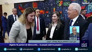 Arab Azi : Ce régime parle de démocratie, mais fait le contraire