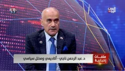 د.عبدالرحمن ناجي: 27 فبراير يوم ودع فيه اليمنيون صناديق الاقتراع وسيعودون إليها قريبا