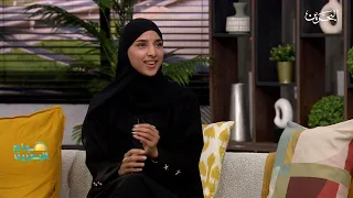 صباح البحرين | 23-7-2026