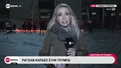 Ράγισαν καρδιές στην Τούμπα - Θρήνος για τα «αετόπουλα»