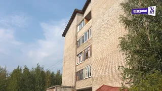 Что произошло. 07.08.26. В Сургуте жители 5-этажки опасаются за свой дом. Почему?