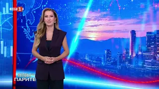 Какво ще се случи с парите ни за „втора пенсия“? - „Пулсът на парите“, 20.09.2026