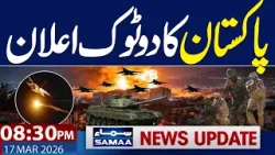 Iran US War News Update | Pak Afghan Conflict | Pakistan Clear Message | 8.30 PM News Update