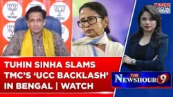 BJP’s Tuhin Sinha Blasts TMC’s Backlash To 'UCC In Bengal': ‘Resorting To Cheap Tactics...’ | WATCH
