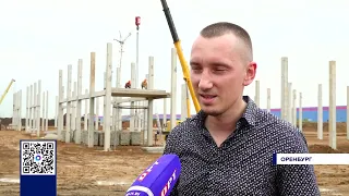 ORENBURZHIE SEZ HAS GREAT PROSPECTS