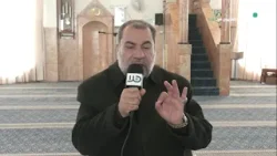 تابعوا : الحلقة الخامسة عشر من برنامج ‘ نفحات رمضانية ‘